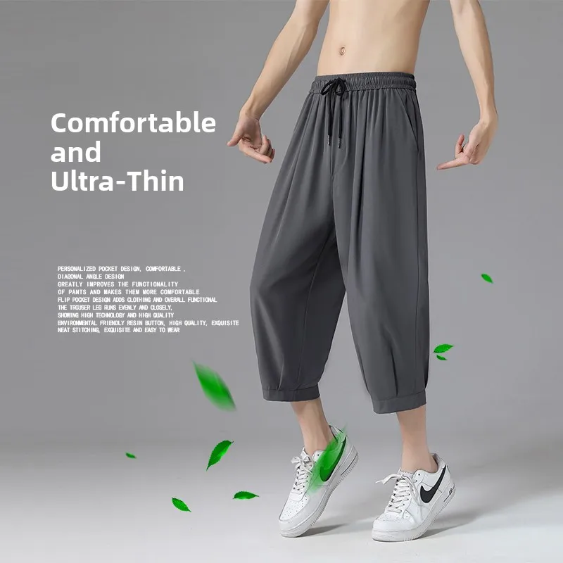 Мужские летние шорты-бриджи из ледяного шелка, тонкие, повседневные, свободные, выше колена, для отдыха, модные, брендовые, быстросохнущие, спортивные, длиной 7/8.
Мужские летние шорты-бриджи из ледяного шелка, тонкие, повседневные, свободные, выше колена, для отдыха, модные, брендовые, быстросохнущие, спортивные, длиной 7/8.