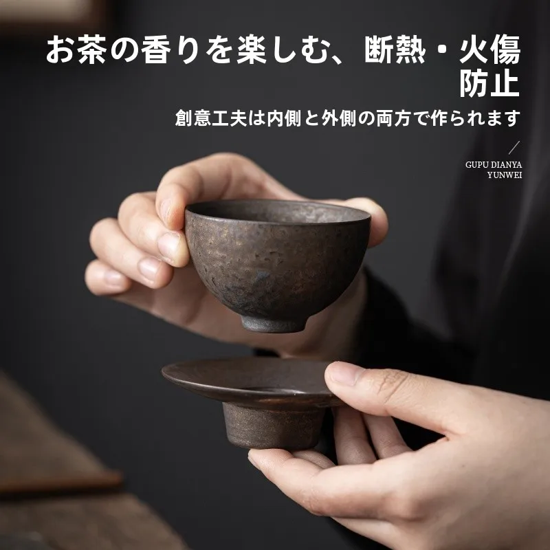 Retro Gold Plated Ceramic Tea Cup Japanese Style Single Cup Tea Bowl Drinking Cup Personal Cup Mat Combination Set
Retro Gold Plated Ceramic Tea Cup Japanese Style Single Cup Tea Bowl Drinking Cup Personal Cup Mat Combination Set