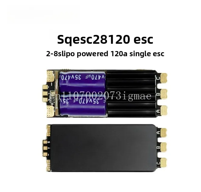 SQESC 28120 brushless electronic speed controller 2-8S power supply 120A firmware BL AM32
SQESC 28120 brushless electronic speed controller 2-8S power supply 120A firmware BL AM32