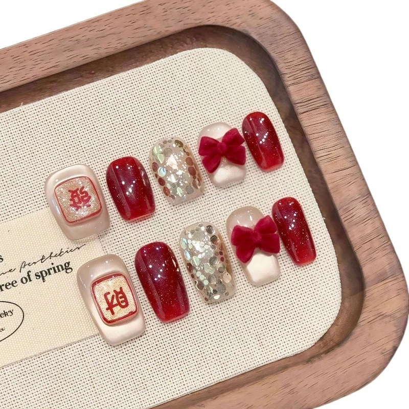 Fa Cai Velvet Butterfly Nail Art White Pure Handmade Wearing Nail Advanced Short
Fa Cai Velvet Butterfly Nail Art White Pure Handmade Wearing Nail Advanced Short