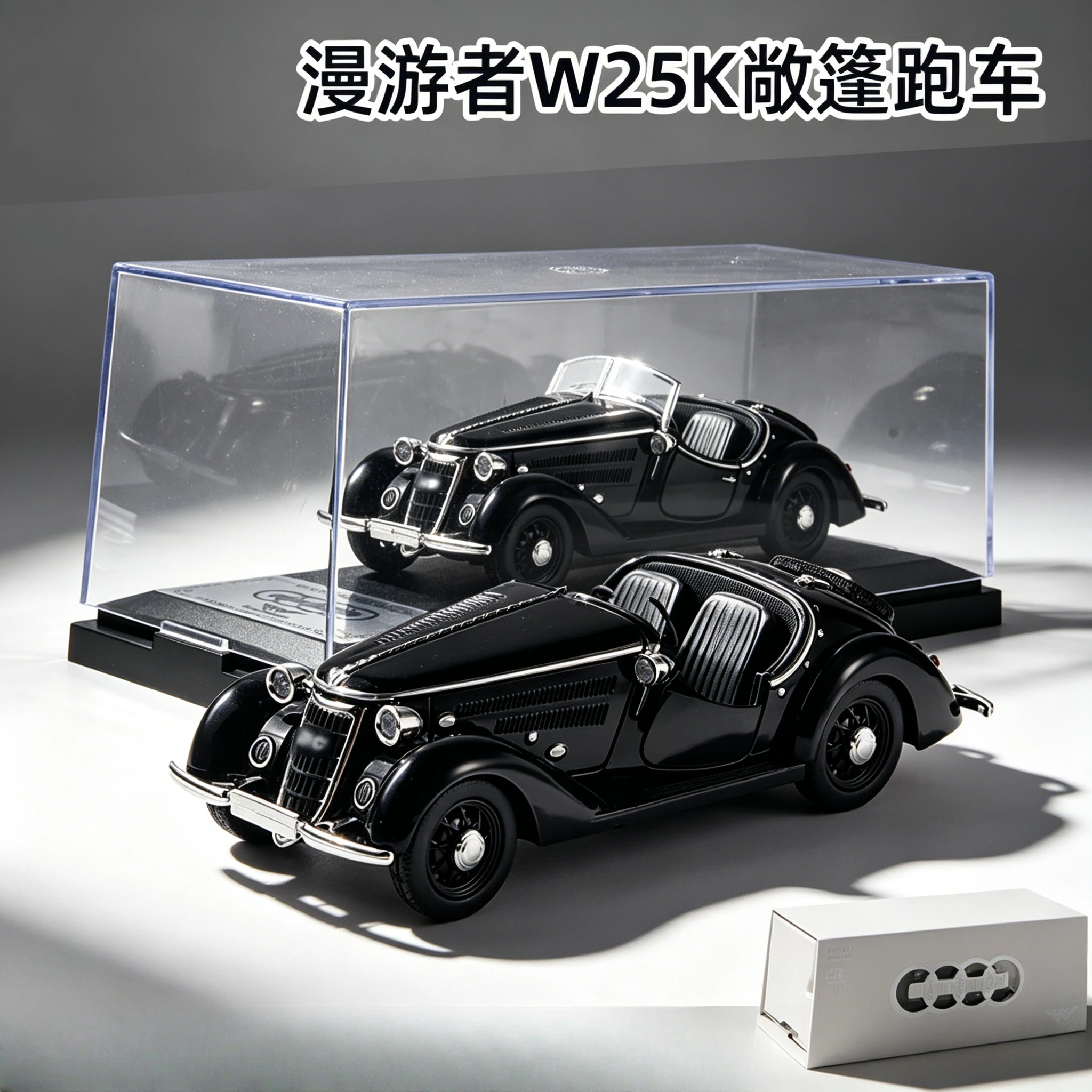 1:32 W25K Vehicle Model Super Classic Pull Back Toy Car Collection Door Open Car Model Gift Gift Car
1:32 W25K Vehicle Model Super Classic Pull Back Toy Car Collection Door Open Car Model Gift Gift Car