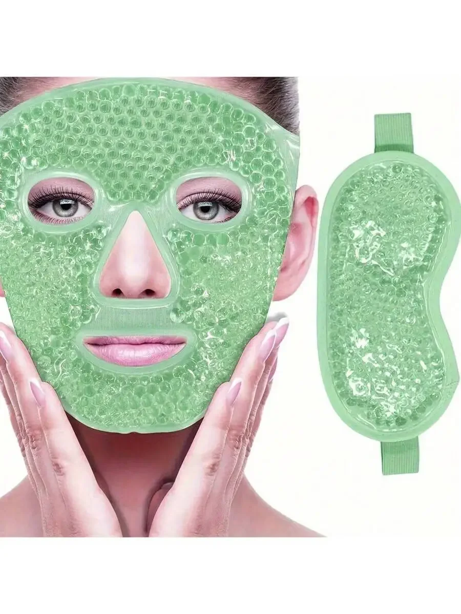 Reusable Gel Bead Facial Mask And Eye Mask Cold Hot Compress For Fatigue Relief
Reusable Gel Bead Facial Mask And Eye Mask Cold Hot Compress For Fatigue Relief
