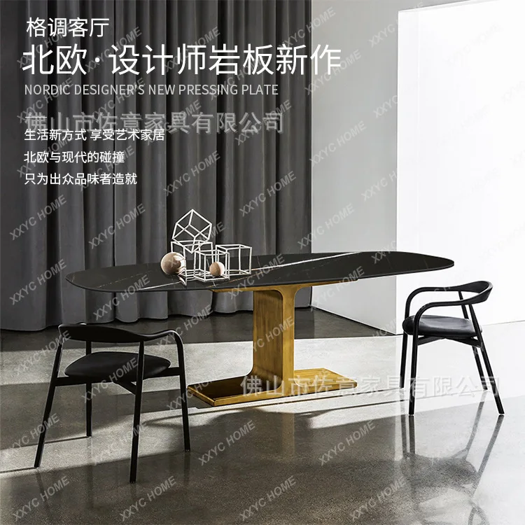 M minimalist light luxury dining table rock slab dining table modern rectangular household dining table
M minimalist light luxury dining table rock slab dining table modern rectangular household dining table
