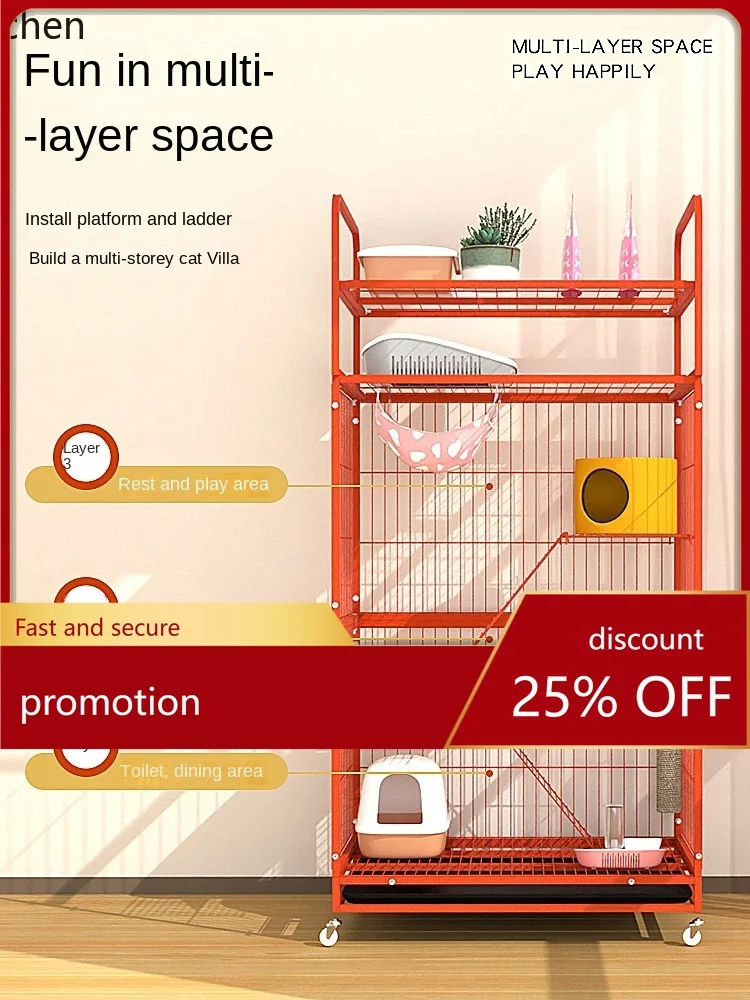 YFY Cage Household Pet Villa Toilet Integrated Nest
YFY Cage Household Pet Villa Toilet Integrated Nest