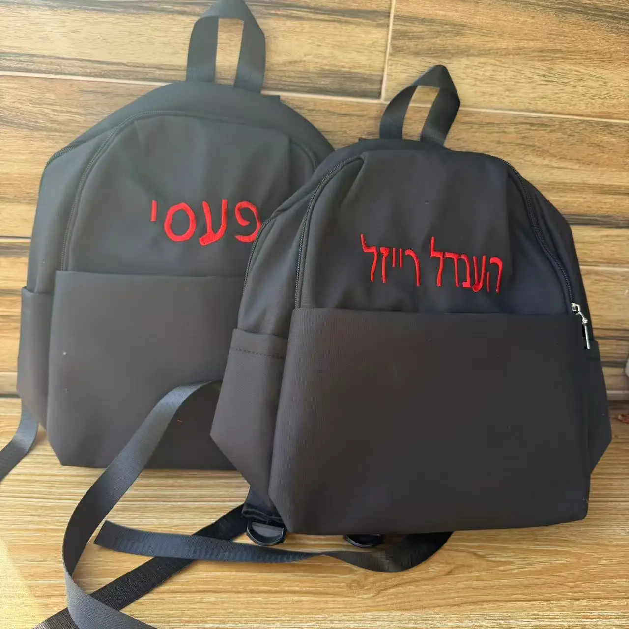 Personalized Custom Of Women's Solid Color Backpack With Embroidered New Sturdy And Wear-resistant Multi-layer Leisure Backpack
Personalized Custom Of Women's Solid Color Backpack With Embroidered New Sturdy And Wear-resistant Multi-layer Leisure Backpack