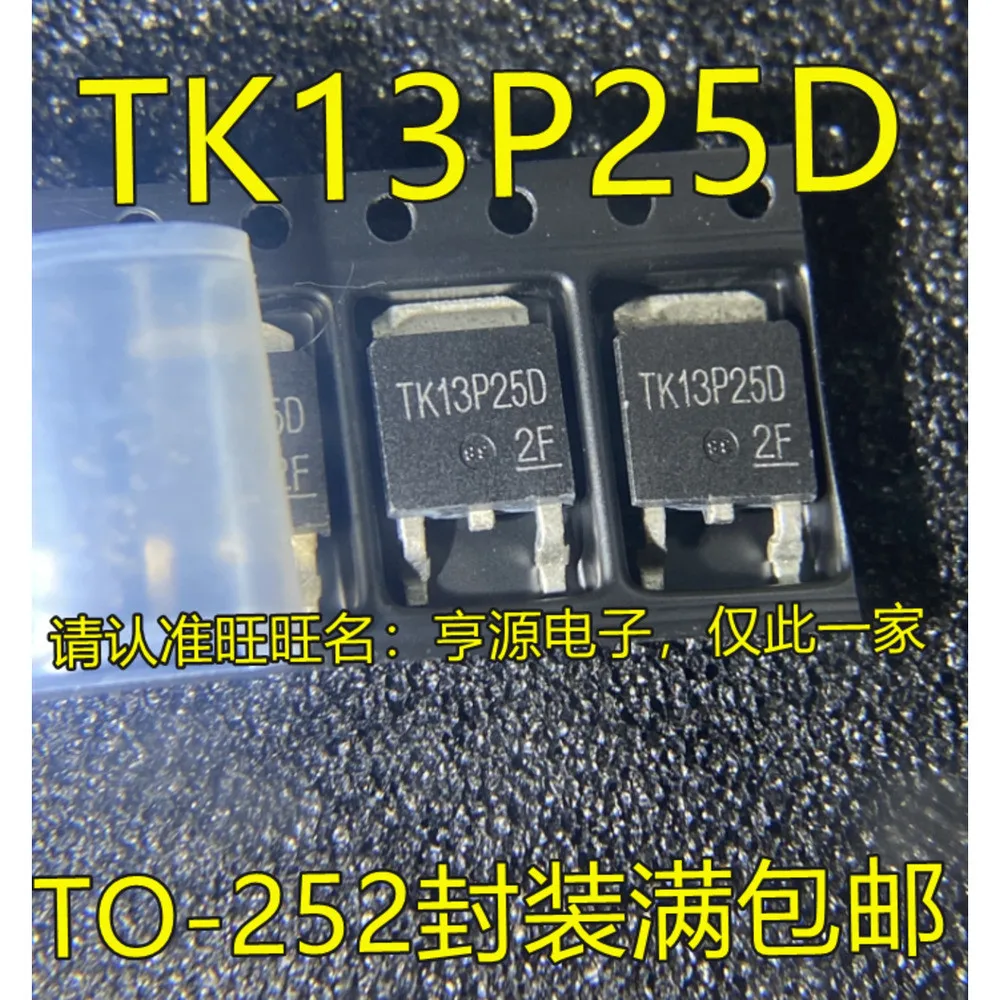 TK13P25D TK13P25D Power Relay In Stock
TK13P25D TK13P25D Power Relay In Stock