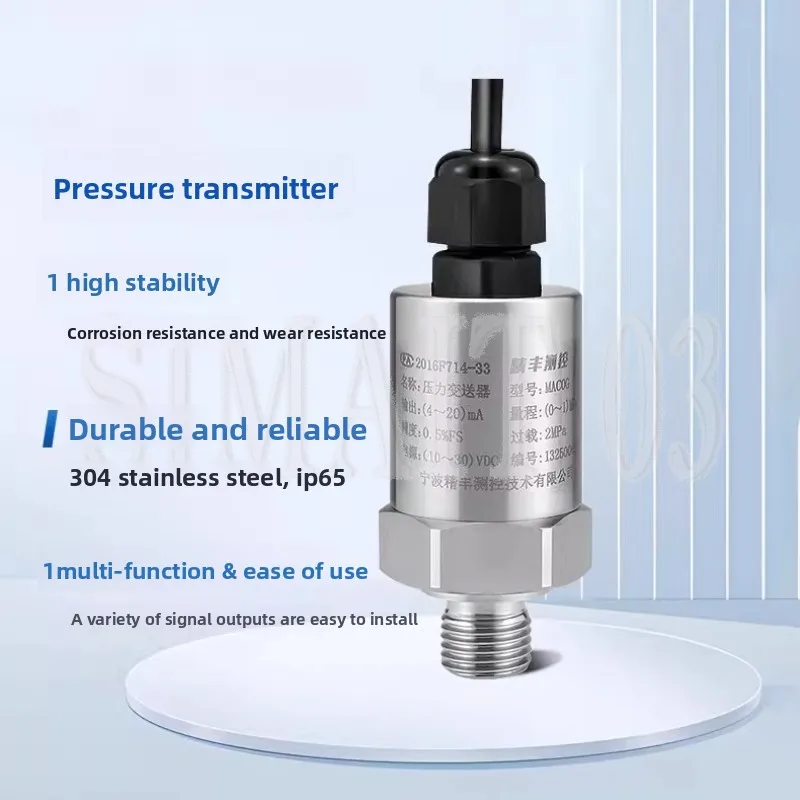 Керамический датчик давления BP8 — высокоточный датчик 4–20 мА для насосов/газовых/вакуумных/гидравлических систем 
Керамический датчик давления BP8 — высокоточный датчик 4–20 мА для насосов/газовых/вакуумных/гидравлических систем