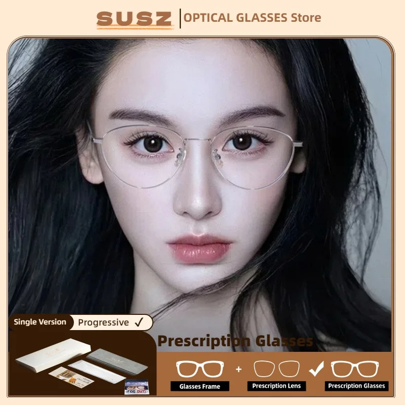 SUSZ Women's Classic Vintage Cat Eye Prescription Myopia Glasses Progressive Glasses Blue Light Filter Reading Eyeglasses
SUSZ Women's Classic Vintage Cat Eye Prescription Myopia Glasses Progressive Glasses Blue Light Filter Reading Eyeglasses