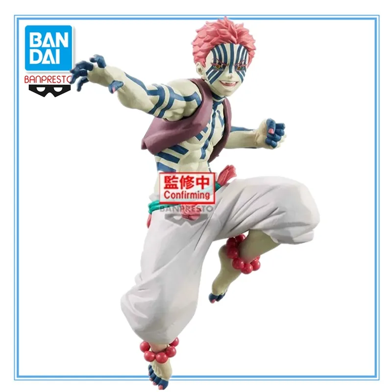 Original BANDAI BANPRESTO Demon Slayer Kimetsu No Yaiba Infinity Castle Akaza PVC Anime Figures Action Figure Model Toys Gifts
Original BANDAI BANPRESTO Demon Slayer Kimetsu No Yaiba Infinity Castle Akaza PVC Anime Figures Action Figure Model Toys Gifts