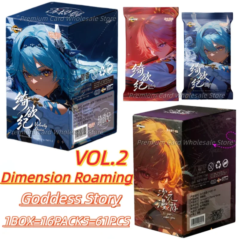 Dimension Roaming Vol.2Goddess Story Card LSP Exclusive Benefits Sexy Hot Swimsuit Party Anime Character Collection Gift Toy
Dimension Roaming Vol.2Goddess Story Card LSP Exclusive Benefits Sexy Hot Swimsuit Party Anime Character Collection Gift Toy
