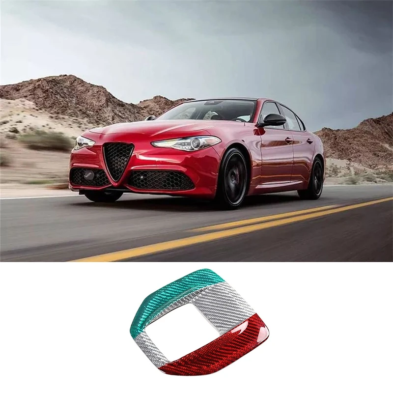 Настоящее трехцветное углеродное волокно для Alfa Romeo Giulia 2017-2019, центральная консоль автомобиля, панель переключения передач, накладка
Настоящее трехцветное углеродное волокно для Alfa Romeo Giulia 2017-2019, центральная консоль автомобиля, панель переключения передач, накладка