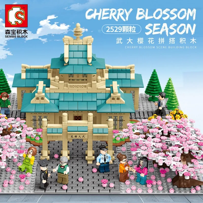 SEMBO BLOCK Wuhan University Cherry Blossom Architecture Building Blocks Model with Lights Educational Toy Decor Gift
SEMBO BLOCK Wuhan University Cherry Blossom Architecture Building Blocks Model with Lights Educational Toy Decor Gift