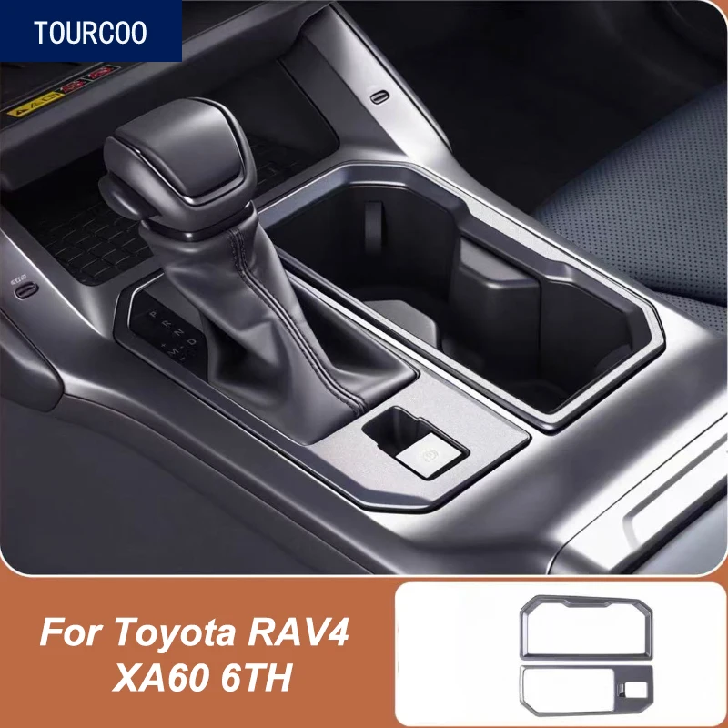 For Toyota RAV4 XA60 6TH 2026 Center Gear Panel ABS Protective Cover Sticker Car Styling Modified Accessories
For Toyota RAV4 XA60 6TH 2026 Center Gear Panel ABS Protective Cover Sticker Car Styling Modified Accessories