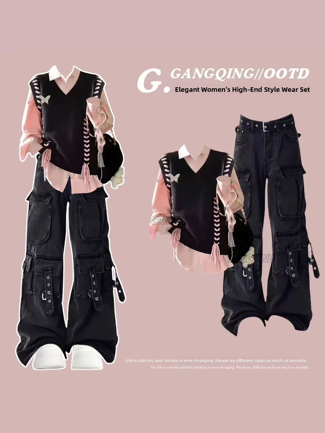 College Sle Knitted irt And Vest Set Workwear Pants Tee Piece Suite Durable Long Sve Top Metal Decoration
College Sle Knitted irt And Vest Set Workwear Pants Tee Piece Suite Durable Long Sve Top Metal Decoration