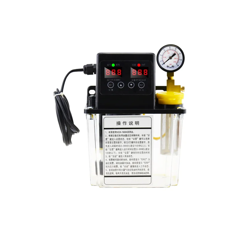 CNC Machine Tool Electric Automatic Lubricating Oil Pump Lathe Lubricant Oil Pots Milling Machine Oil Pump 220V
CNC Machine Tool Electric Automatic Lubricating Oil Pump Lathe Lubricant Oil Pots Milling Machine Oil Pump 220V
