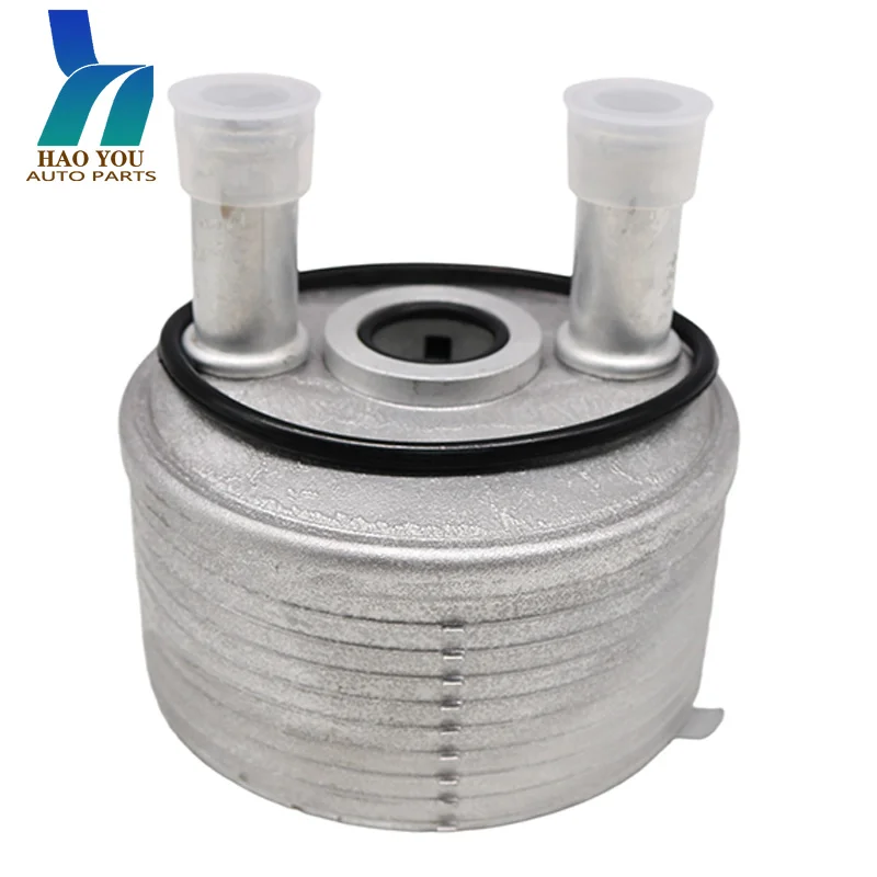 09G409061 Transmission Engine Oil Cooler Gearbox Radiator for VW Lavida 181 2.0L 08-10 Sagitar 9L2 1.6L 1.8T 2.0L 06-12
09G409061 Transmission Engine Oil Cooler Gearbox Radiator for VW Lavida 181 2.0L 08-10 Sagitar 9L2 1.6L 1.8T 2.0L 06-12