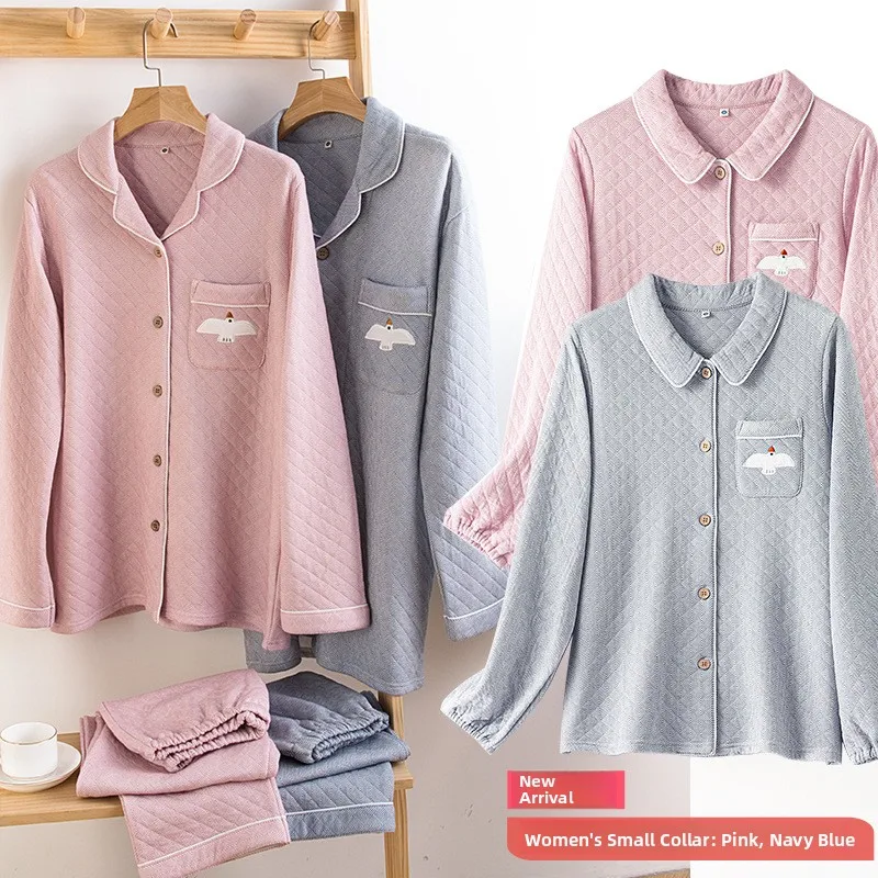Thickened Warm Cotton Three-Layer Embroidered Loose Couple Sleepwear Set Home Clothes Autumn Winter New Arrival Air Layer Hom...
Thickened Warm Cotton Three-Layer Embroidered Loose Couple Sleepwear Set Home Clothes Autumn Winter New Arrival Air Layer Hom...
