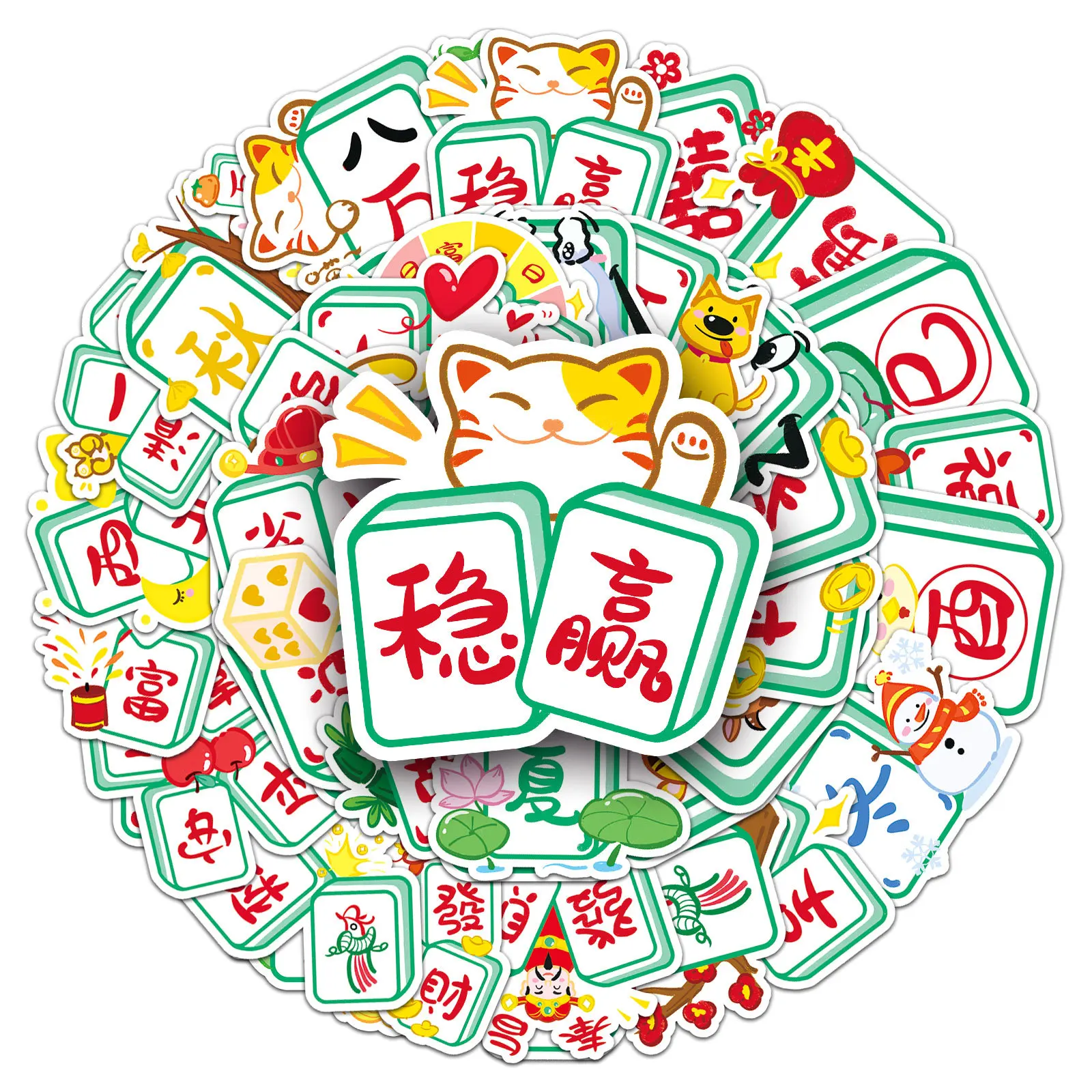 10/51PCS Funny Chinese Mahjong Graffiti Sticker Make a Fortune Creative Personality Decal For Laptop Phone Cup Guitar Skateboard
10/51PCS Funny Chinese Mahjong Graffiti Sticker Make a Fortune Creative Personality Decal For Laptop Phone Cup Guitar Skateboard
