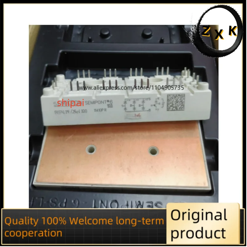 KD116/16-L75 SKD146/16-L140T4 SKDH146/16-L100 S SKD116/12-L10 SKD146/16-L105 SKD116/12-L75 SKD116/18-L100 SKDH116/16-L100
KD116/16-L75 SKD146/16-L140T4 SKDH146/16-L100 S SKD116/12-L10 SKD146/16-L105 SKD116/12-L75 SKD116/18-L100 SKDH116/16-L100