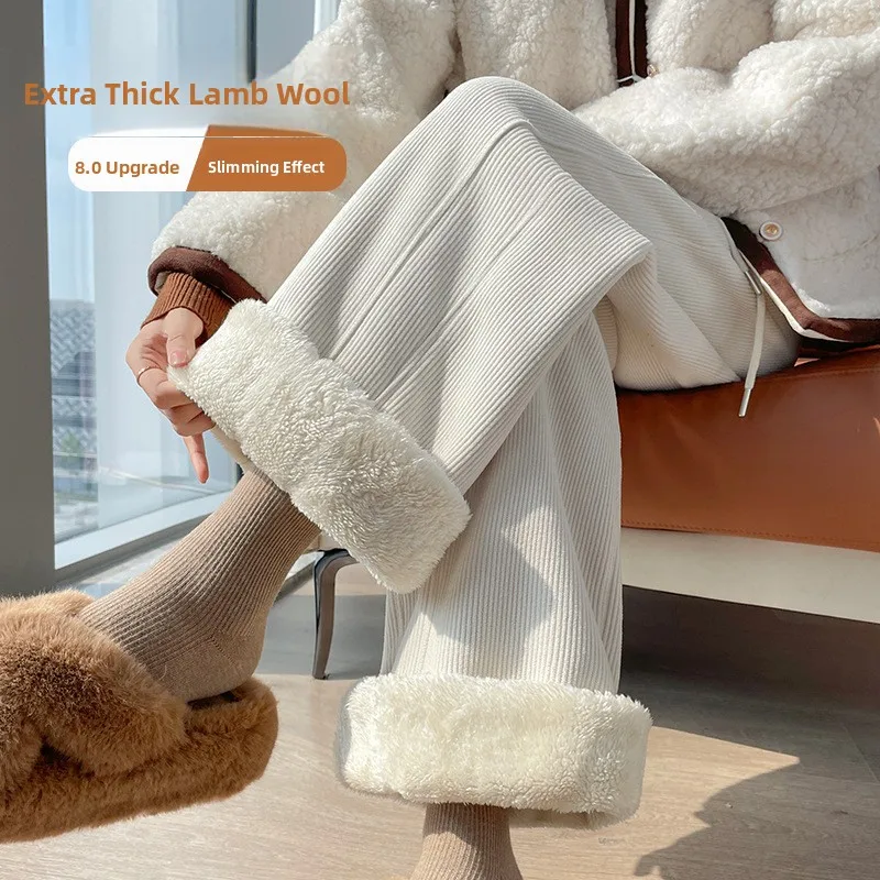 Winter Thickened Fleece Lamb Velvet Straight Leg Wide Leg Pants Casual Comfortable Drapey Floor-Length Slimming Casual Pants
Winter Thickened Fleece Lamb Velvet Straight Leg Wide Leg Pants Casual Comfortable Drapey Floor-Length Slimming Casual Pants