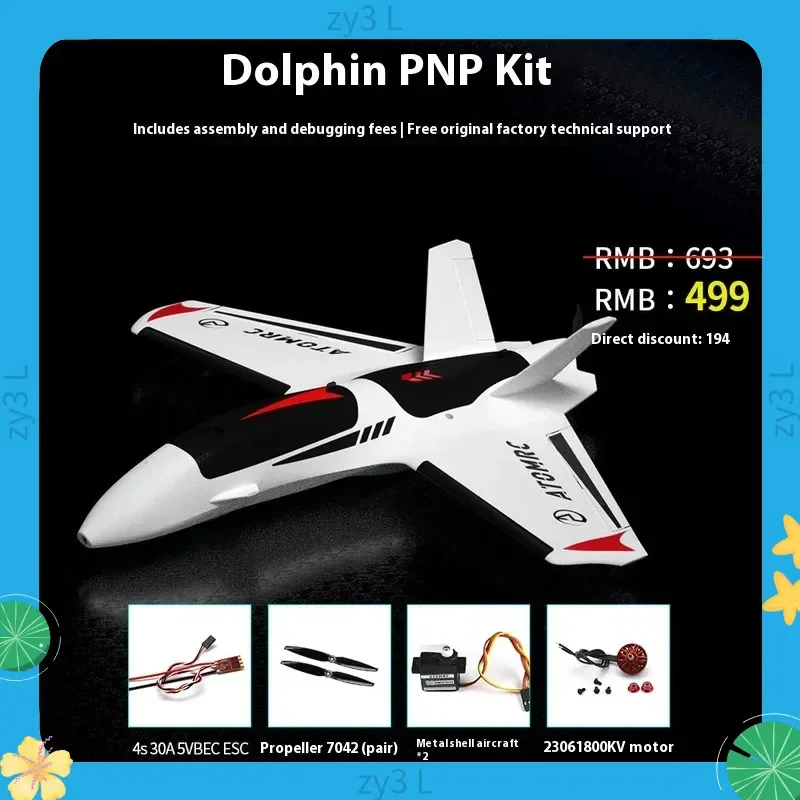2025 ATOMRC Dolphin Fixed Wing Drone RC Plane 845mm Wingspan FPV Aircraft EPP Foam RC Airplane KIT/PNP/RTH Upgrade Version Toys
2025 ATOMRC Dolphin Fixed Wing Drone RC Plane 845mm Wingspan FPV Aircraft EPP Foam RC Airplane KIT/PNP/RTH Upgrade Version Toys