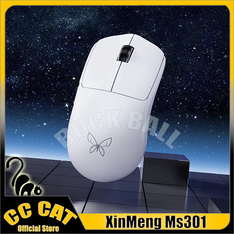 Беспроводная игровая мышь Xinmeng Ms301 Butterfly 3 режима 2,4G беспроводная мышь 26000DPI легкая игровая мышь Paw3395 Esports Office
Беспроводная игровая мышь Xinmeng Ms301 Butterfly 3 режима 2,4G беспроводная мышь 26000DPI легкая игровая мышь Paw3395 Esports Office