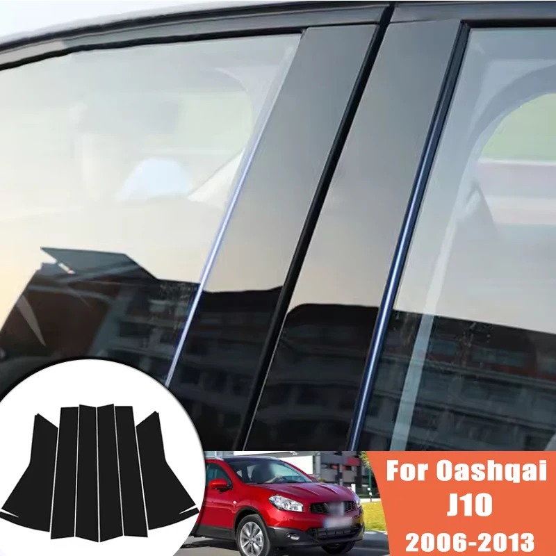 Glossy Black Carbon Fiber Window Door Deal B C Pillar Post Cover Sticker For Nissan Qashqai J10 2006-2013 2007 2008 2009 2010
Glossy Black Carbon Fiber Window Door Deal B C Pillar Post Cover Sticker For Nissan Qashqai J10 2006-2013 2007 2008 2009 2010