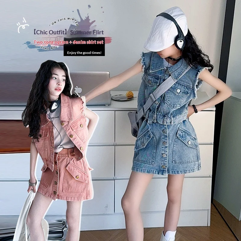 2026 New Girls Summer 2Pcs Set, Heavy Craft Sleeveless Denim Vest & High Waist Skirt for 100-150cm
2026 New Girls Summer 2Pcs Set, Heavy Craft Sleeveless Denim Vest & High Waist Skirt for 100-150cm