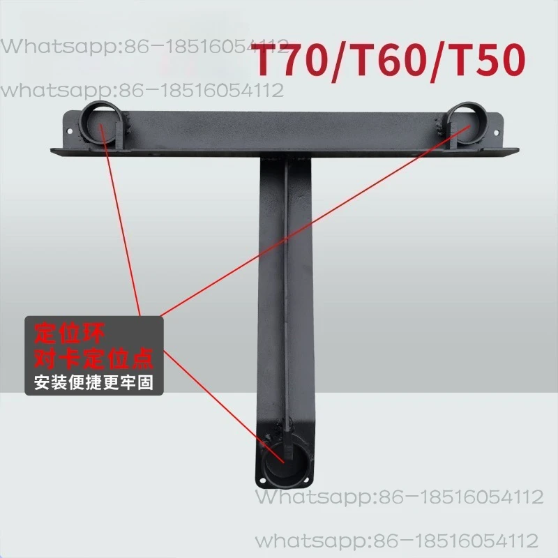 T60/T70p plant protection drone lifting set, dragon support lifting artifact lifting system
T60/T70p plant protection drone lifting set, dragon support lifting artifact lifting system