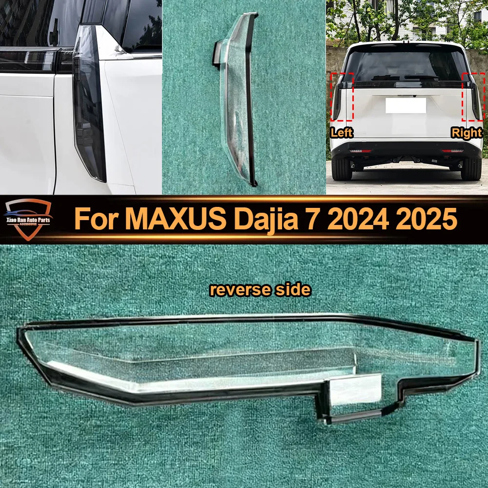 Car Rear Taillight Shell 2024-2025 For MAXUS Dajia 7 Brake Lights Shell Replacement Auto Rear Shell Cover Mask Lampshade
Car Rear Taillight Shell 2024-2025 For MAXUS Dajia 7 Brake Lights Shell Replacement Auto Rear Shell Cover Mask Lampshade