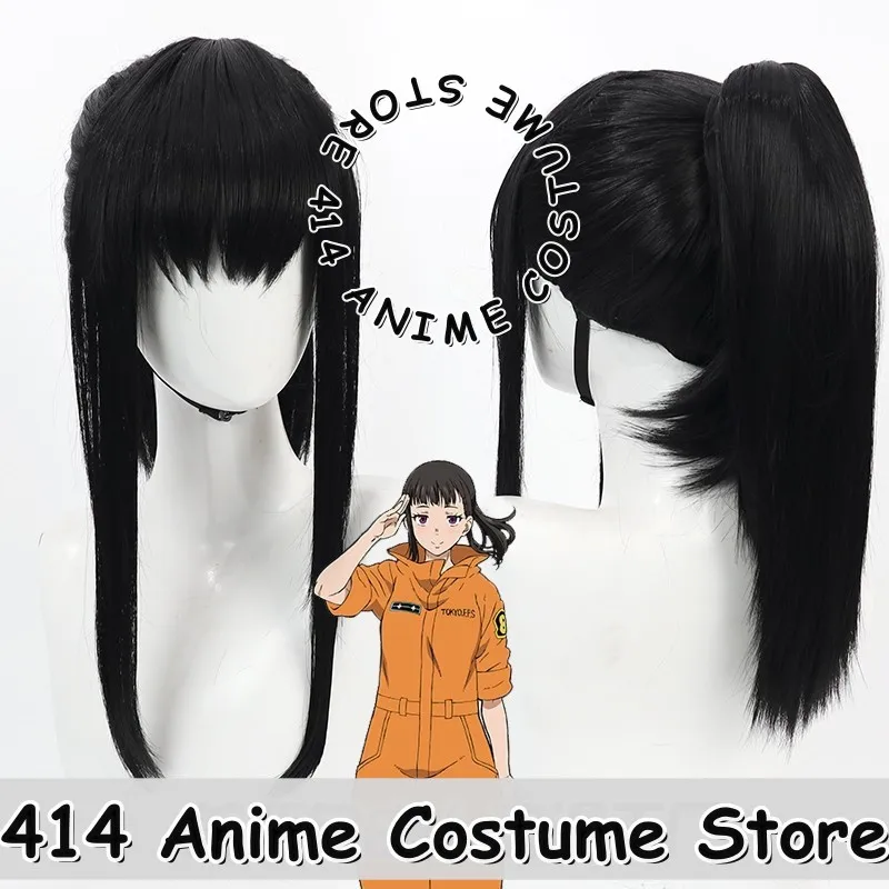 Game & Anime Maki Oze Cosplay Wig Fire Force Black Detachable Ponytail Heat-Resistant Fiber Synthetic Hair
Game & Anime Maki Oze Cosplay Wig Fire Force Black Detachable Ponytail Heat-Resistant Fiber Synthetic Hair