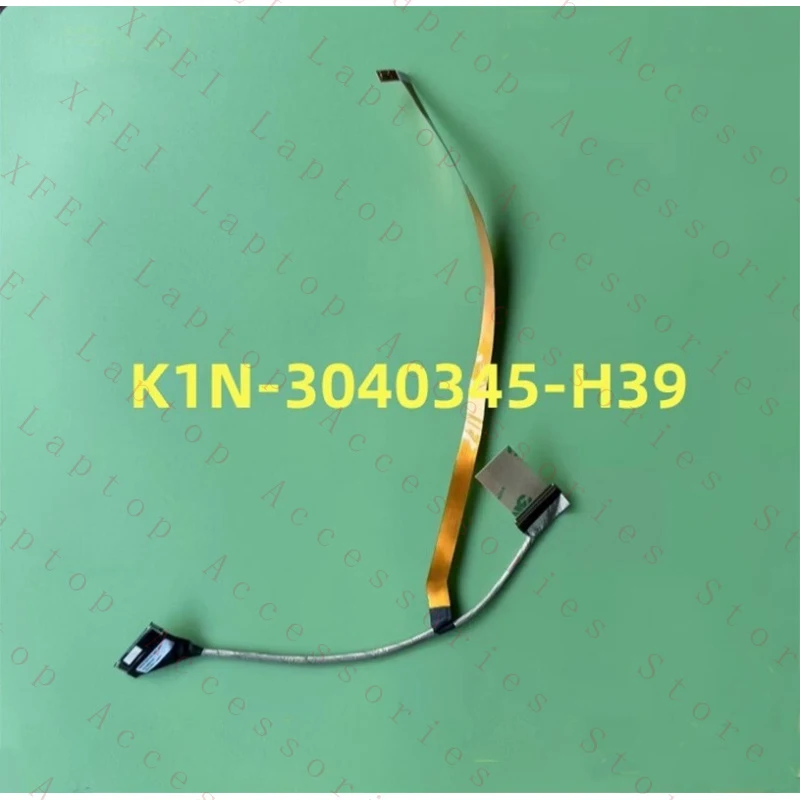 D New MS1545 OLED QHD 240HZ Lcd EDP Cable K1N-3040345-H39 For MSI GE67HX GP66HX
D New MS1545 OLED QHD 240HZ Lcd EDP Cable K1N-3040345-H39 For MSI GE67HX GP66HX