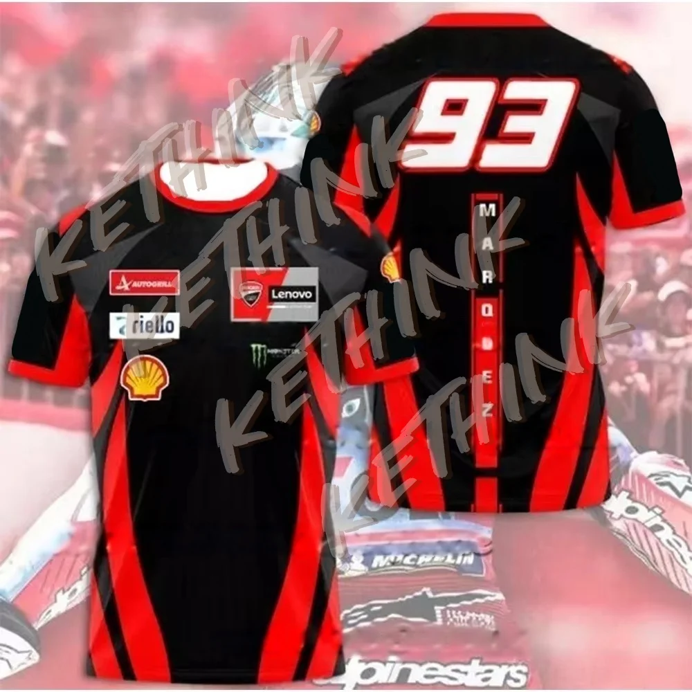 2025 Men's and Women's Motorcycle Loose Racing Short Sleeved T-shirt Summer Breathable Quick Drying Short Sleeved Shirt
2025 Men's and Women's Motorcycle Loose Racing Short Sleeved T-shirt Summer Breathable Quick Drying Short Sleeved Shirt