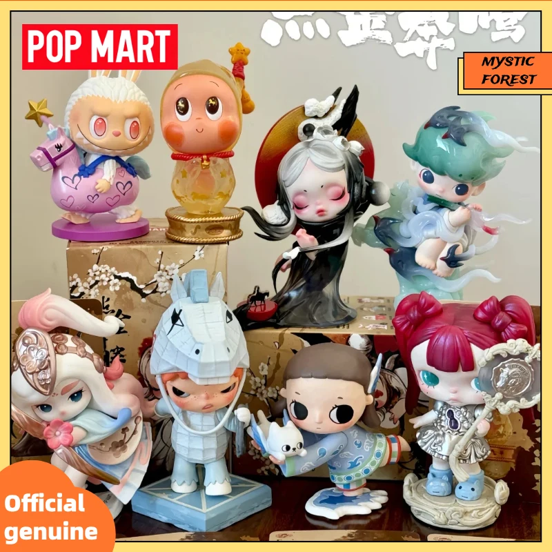 POP MART New The Golden Gallop Series Trendy Blind Box Figurine Toys Collections Decorations Mystery Box Birthday Gifts
POP MART New The Golden Gallop Series Trendy Blind Box Figurine Toys Collections Decorations Mystery Box Birthday Gifts