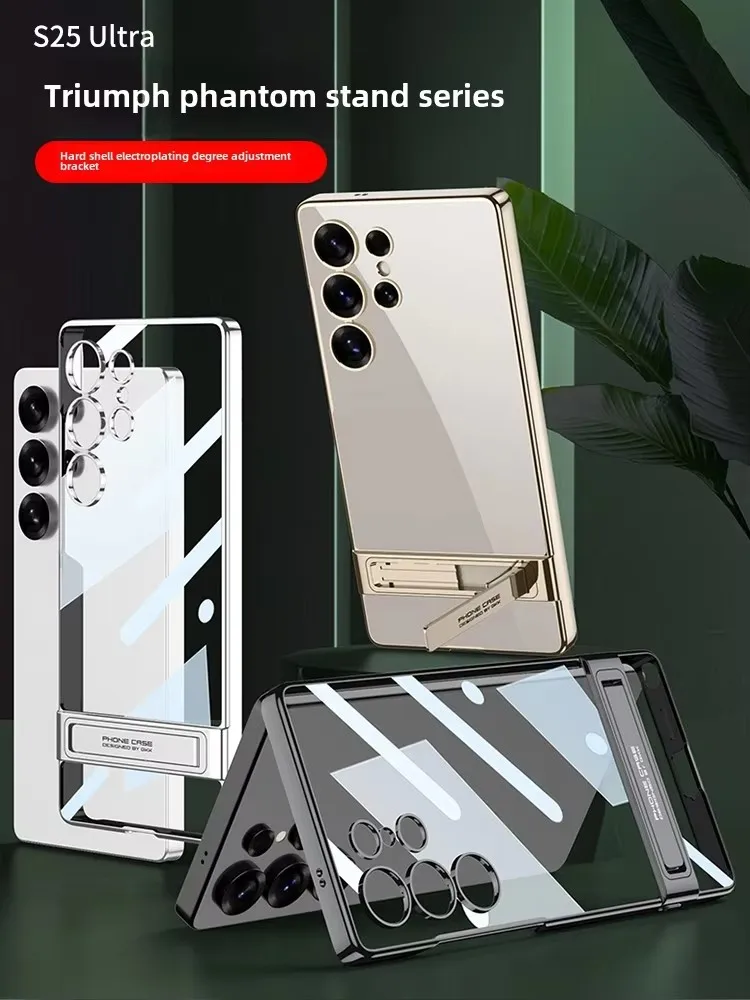 Luxury Ultra Thin Mobile Phone Cover for Samsung Galaxy S26 Ultra with Transparent Design Stand Function Electroplated Edge
Luxury Ultra Thin Mobile Phone Cover for Samsung Galaxy S26 Ultra with Transparent Design Stand Function Electroplated Edge