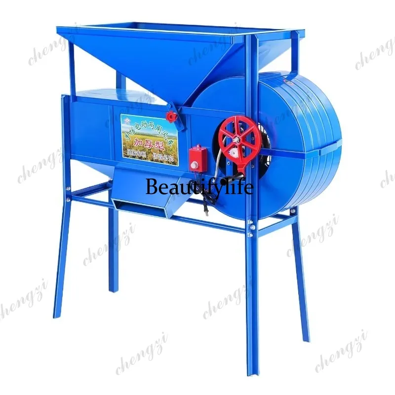 A81 Electric Hand Crank Dual Use Grain Winnowing Machine For Rice Corn Rapeseed And Grain Separation
A81 Electric Hand Crank Dual Use Grain Winnowing Machine For Rice Corn Rapeseed And Grain Separation