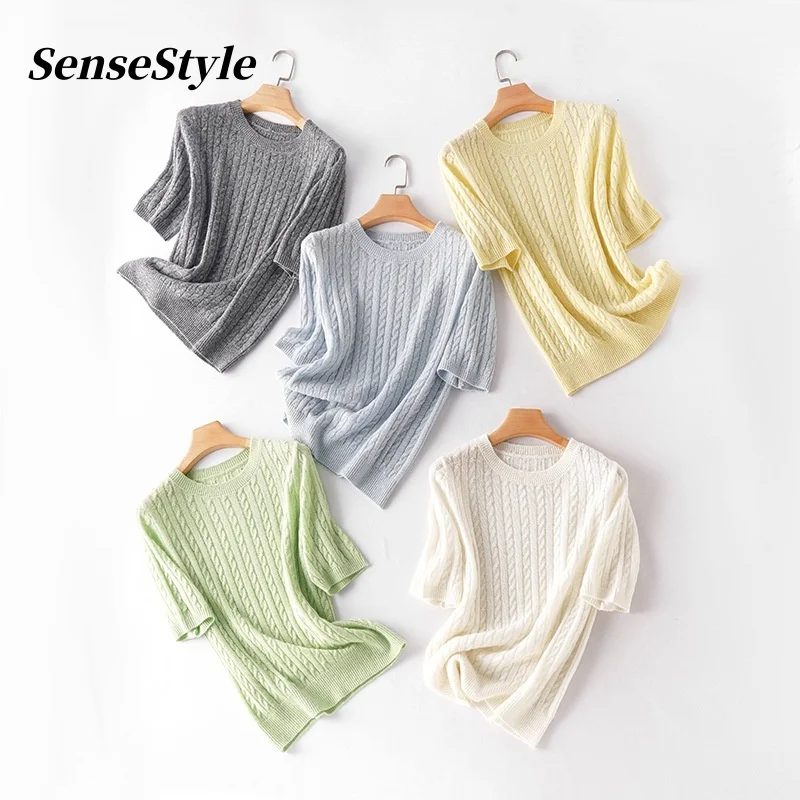 Women Cashmere Wool Twist Sweater Spring Summer Round Neck Short Sleeve Solid Color Knitwear Top
Women Cashmere Wool Twist Sweater Spring Summer Round Neck Short Sleeve Solid Color Knitwear Top