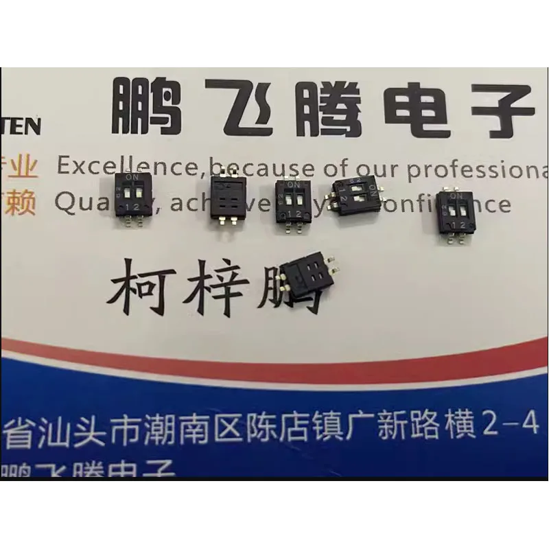 1PCS/LOTS Imported Japan A6H-2101-PM 2-position SMT 1.27mm Pitch Piano-Key Type 2P
1PCS/LOTS Imported Japan A6H-2101-PM 2-position SMT 1.27mm Pitch Piano-Key Type 2P