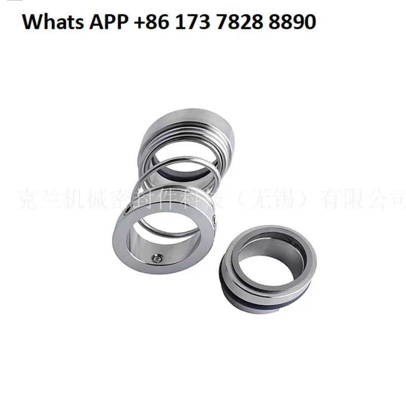 1257 Mechanical seal, pump mechanical seal
1257 Mechanical seal, pump mechanical seal