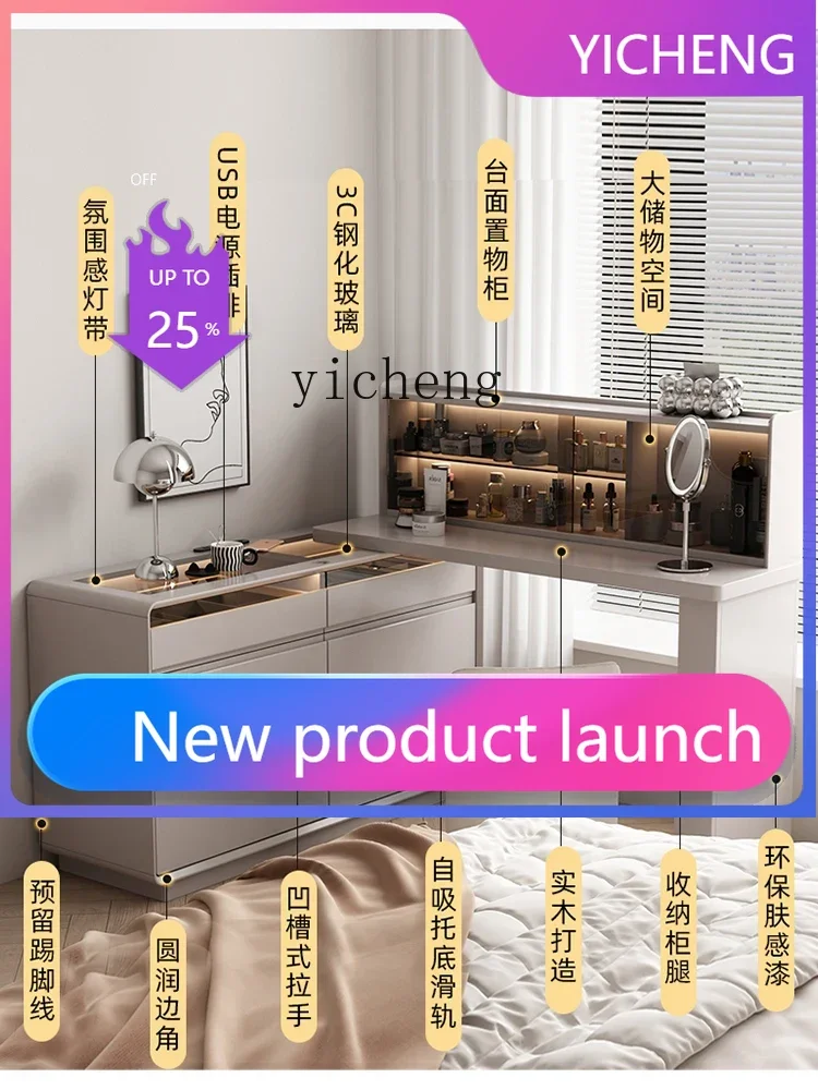 solid wood cream wind minimalist dresser chest integrated bedroom multi-functional storage storage bedside cabinet
solid wood cream wind minimalist dresser chest integrated bedroom multi-functional storage storage bedside cabinet