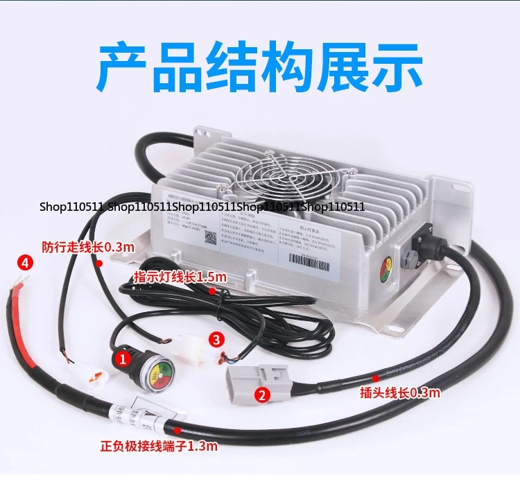 48V 60V 72V Lithium Battery Charger, 20 Strings 15A High Power Waterproof Charger for Lithium Iron Phosphate Vehicles
48V 60V 72V Lithium Battery Charger, 20 Strings 15A High Power Waterproof Charger for Lithium Iron Phosphate Vehicles