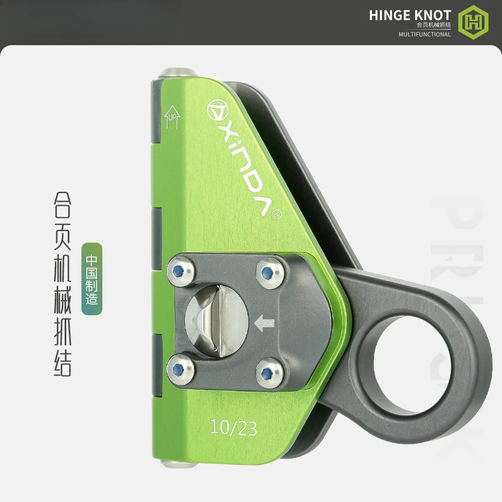 Be suitable for mountaineering and rock climbing hinge mechanical grasping knot aerial work self-locking auxiliary brake
Be suitable for mountaineering and rock climbing hinge mechanical grasping knot aerial work self-locking auxiliary brake