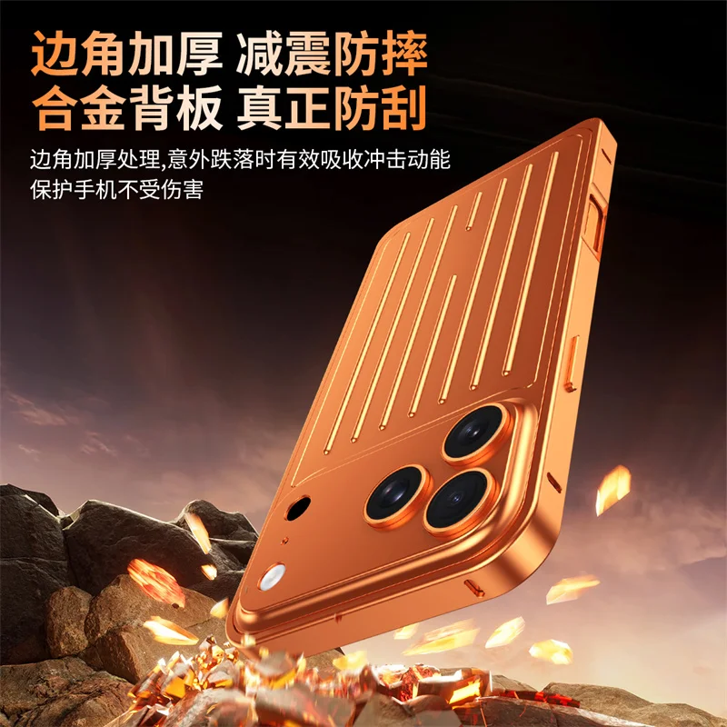 Luxury Frame Border Phone Case for iPhone 16 17 Pro Max 3D Corrugated Stripe Stylish Luggage Metal Backplate Protective Cover
Luxury Frame Border Phone Case for iPhone 16 17 Pro Max 3D Corrugated Stripe Stylish Luggage Metal Backplate Protective Cover