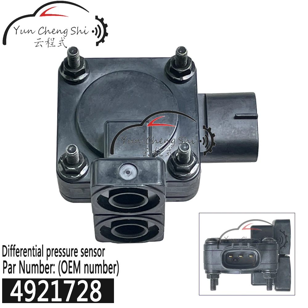 4921728 3683323 104990 -1200 1049901200 Датчик перепада давления для Cummins ISX
4921728 3683323 104990 -1200 1049901200 Датчик перепада давления для Cummins ISX