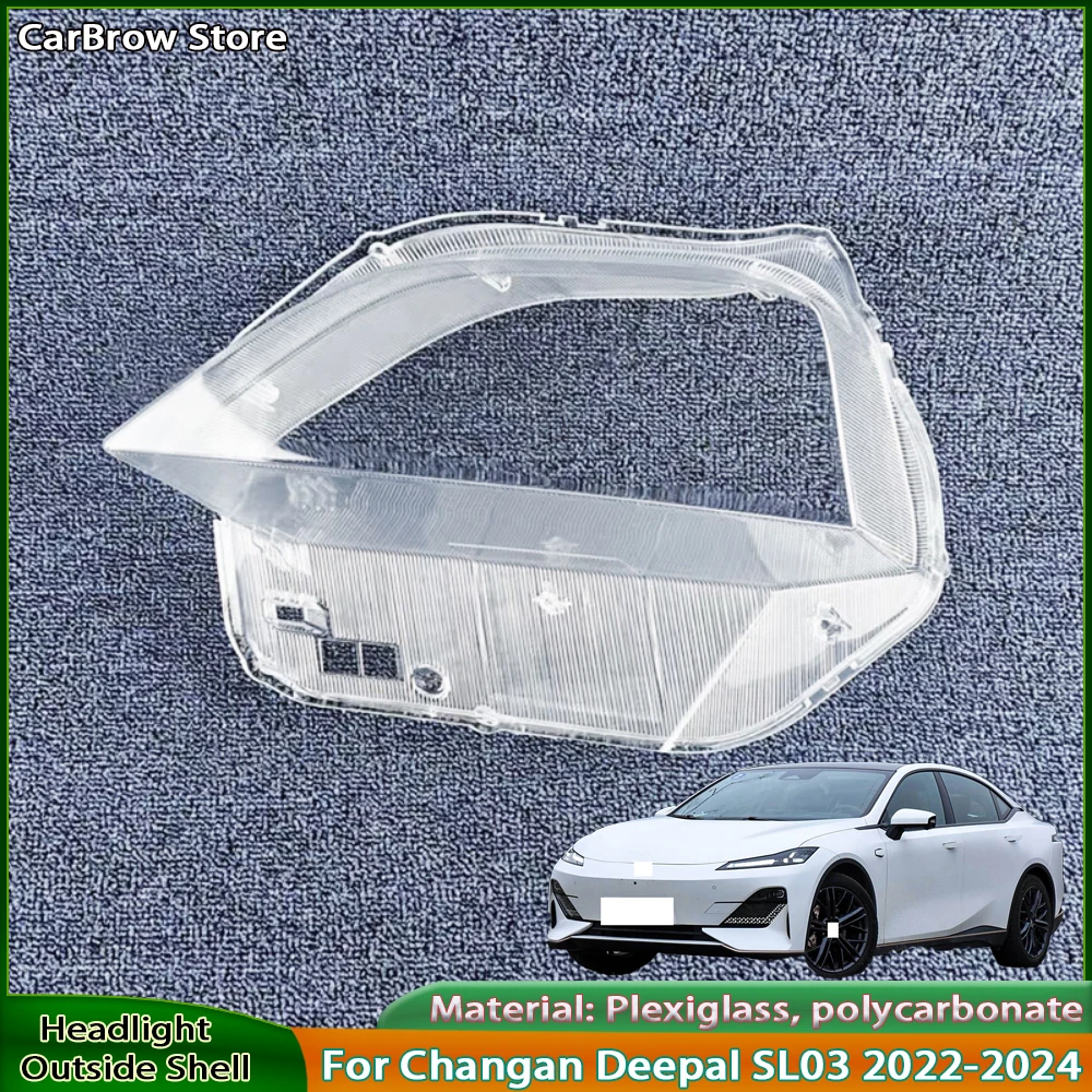 Корпус фары, линза из плексигласа для Changan Deepal SL03 2022-2024, прозрачный абажур
Корпус фары, линза из плексигласа для Changan Deepal SL03 2022-2024, прозрачный абажур