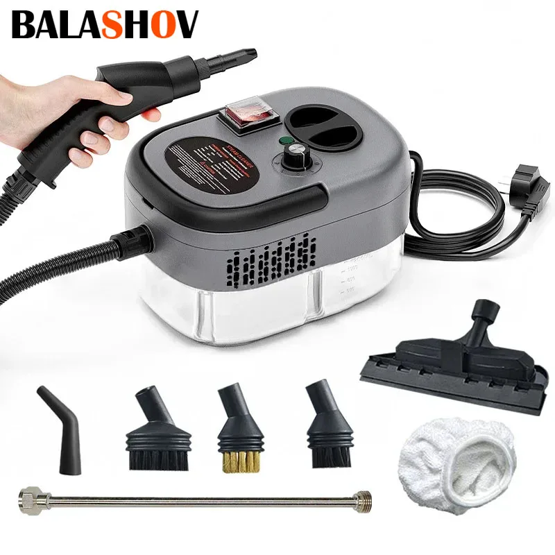 고온 소독 에어컨 주방 레인지 후드 스팀 청소기, 가정용 자동차 스팀 청소기, 2500W, 110V, 220V