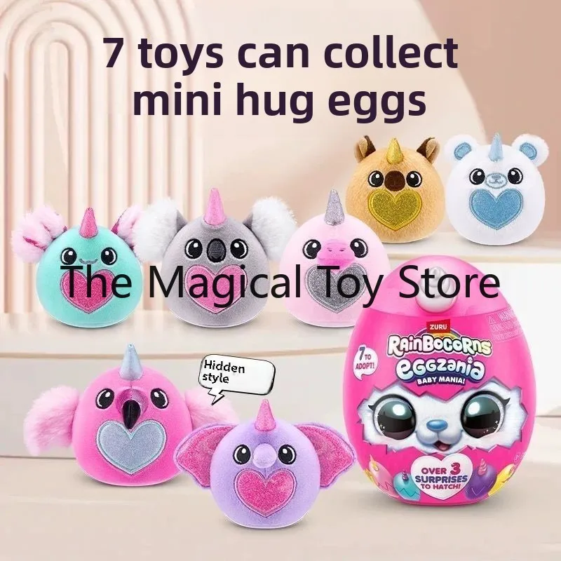 Original 12cm Mini Cloud-Hugger Unicorn Magic Egg Hugging Girl Plush Toy Children's Birthday Gift Collector's Item
Original 12cm Mini Cloud-Hugger Unicorn Magic Egg Hugging Girl Plush Toy Children's Birthday Gift Collector's Item