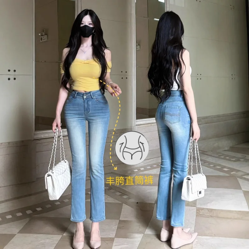 Straight-leg high-end embroidered jeans with built-in hip pads, fresh blue stretchy soft denim pants that shape the legs
Straight-leg high-end embroidered jeans with built-in hip pads, fresh blue stretchy soft denim pants that shape the legs