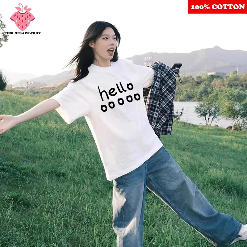 hello Letter Printing T-shirt Women's Summer New 100% Cotton Loose Casual Y2k Top Round neck Short Sleeves Tee Female clothing
hello Letter Printing T-shirt Women's Summer New 100% Cotton Loose Casual Y2k Top Round neck Short Sleeves Tee Female clothing