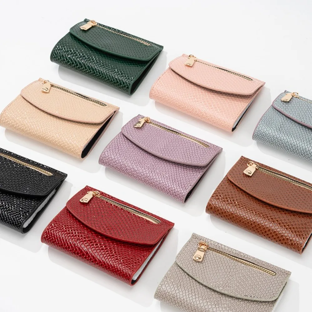 Fashion New Women's Wallet Fashion Trifold Short Wallet PU Leather Solid Color Zipper Coin Purse Portable Thin Card Holder
Fashion New Women's Wallet Fashion Trifold Short Wallet PU Leather Solid Color Zipper Coin Purse Portable Thin Card Holder